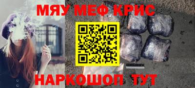 2c-b Донецк