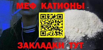2c-b Донецк