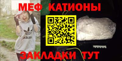 амф Жуковский