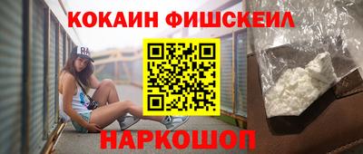 а пвп мука Дубна