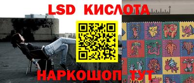 2c-b Донецк