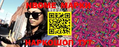 мяу мяу кристалл Донской
