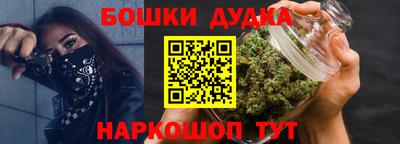 а пвп мука Дубна