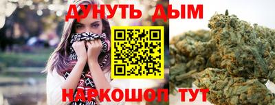 мяу мяу кристалл Донской