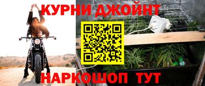 а пвп мука Дубна