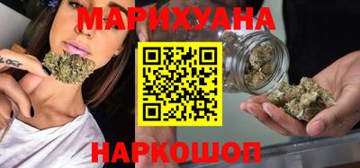 мяу мяу кристалл Донской