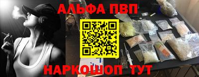 2c-b Донецк