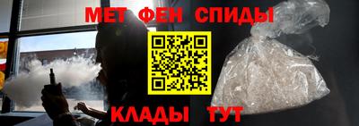 крисы Заволжье