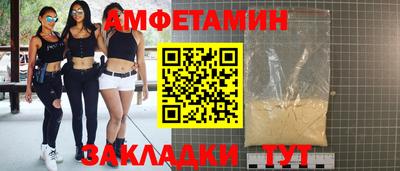 а пвп мука Дубна