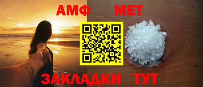 а пвп мука Дубна
