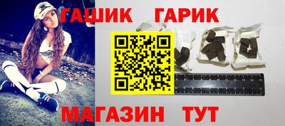 2c-b Донецк