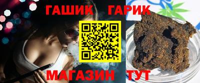 а пвп мука Дубна