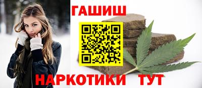 мяу мяу кристалл Донской