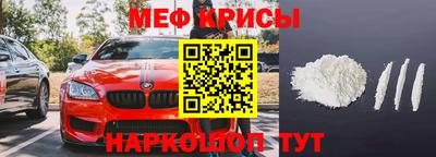 а пвп мука Дубна