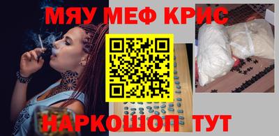 а пвп мука Дубна